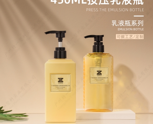 flower pattern shampoo bottle