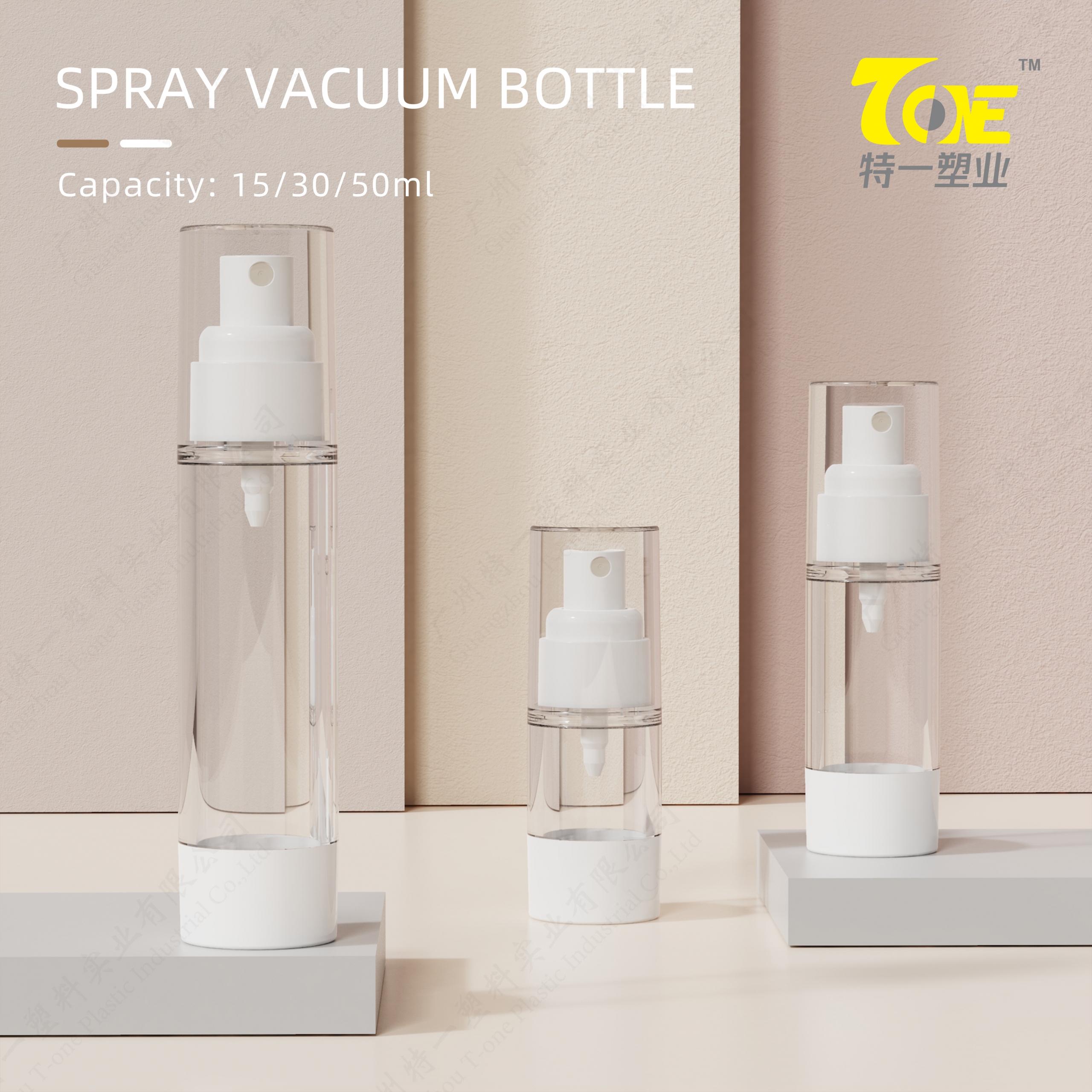 15ml/30ml/50ml Plastic AS Airless Spray Bottle1