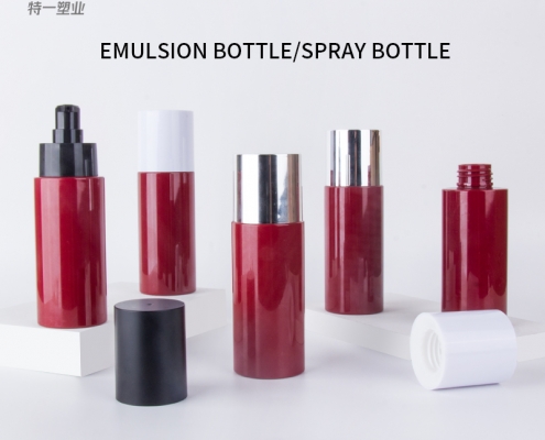 plastic lotion spray bottle