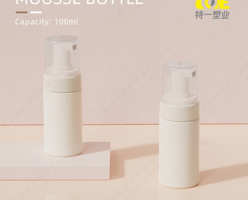 foaming bottle