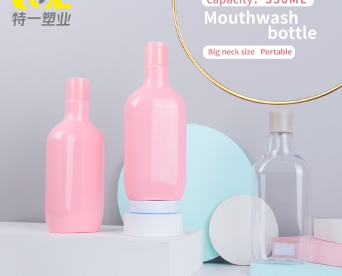 flat mouth wash bottle