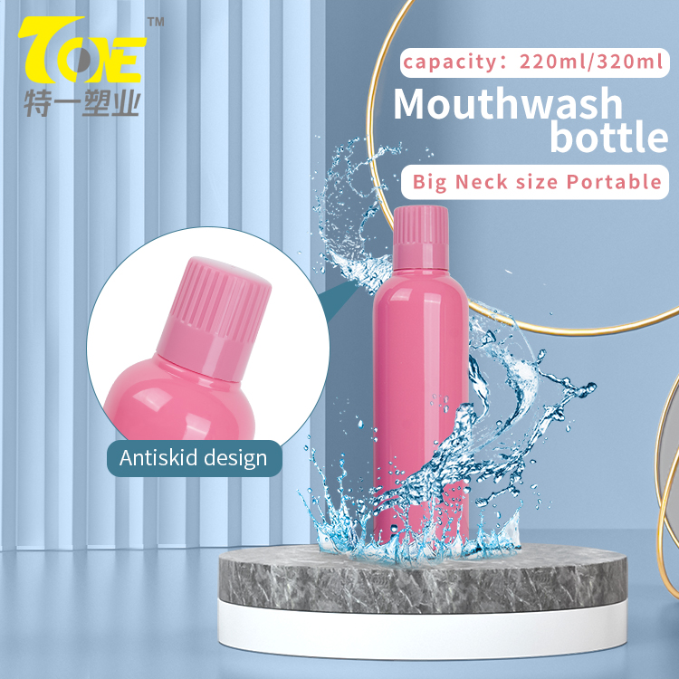 pet mouthwash bottle