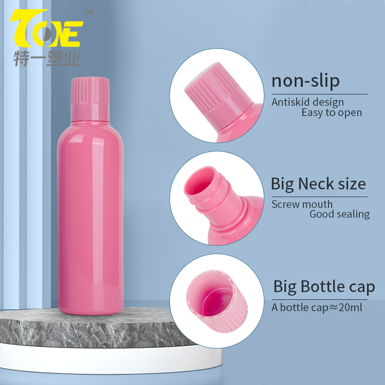 pet mouthwash bottle