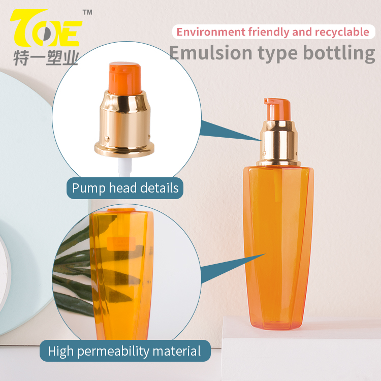 pet emulsion bottle