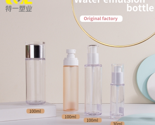 pet water emulsion bottle