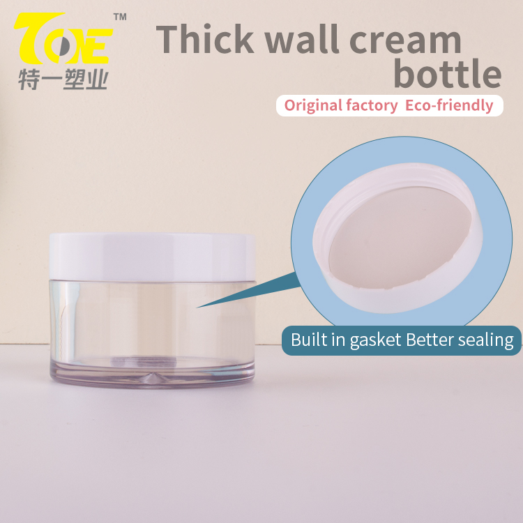 thick wall cream bottle