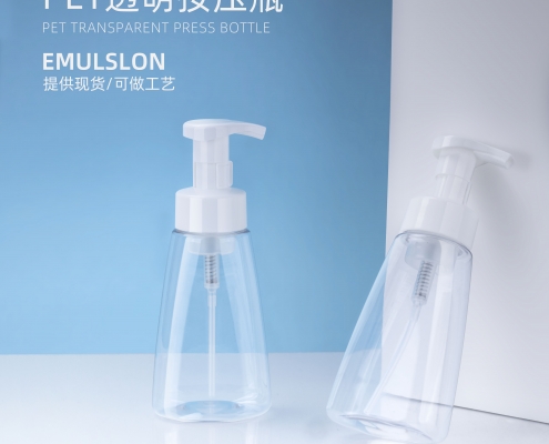 transparent cone foam bottle